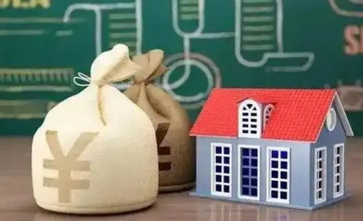 常宁泰州离职公积金提取（离开泰州公积金怎么取出来）